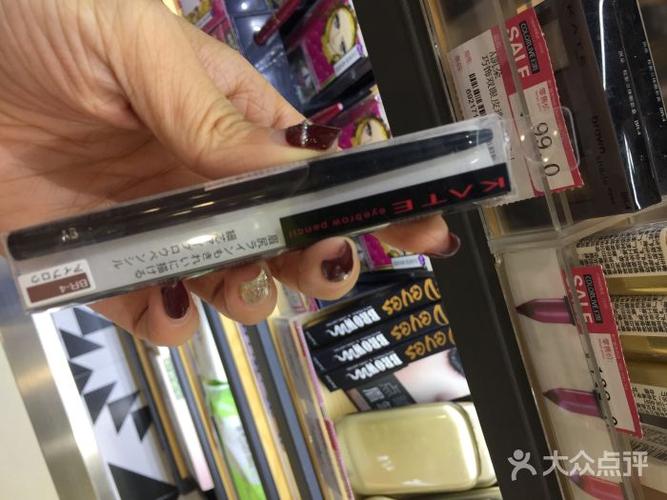 福州丽人与化妆品消费图鉴 从古韵妆点到现代美妆之风